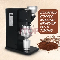 itop aluminum hopper electric coffee grinder with timing stainless steel turkish coffee beans grinding machine c83pro dd