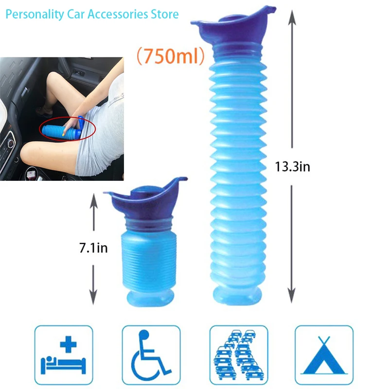 

Портативный унитаз для взрослых, 750 мл, Аварийная сумка для мочи, автомобильный писсуар, дорожный ингредиент, инструмент для мочи, стандартн...