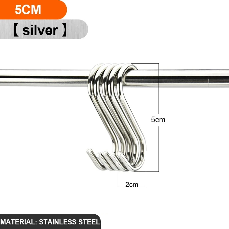 

S-образные крючки из нержавеющей стали