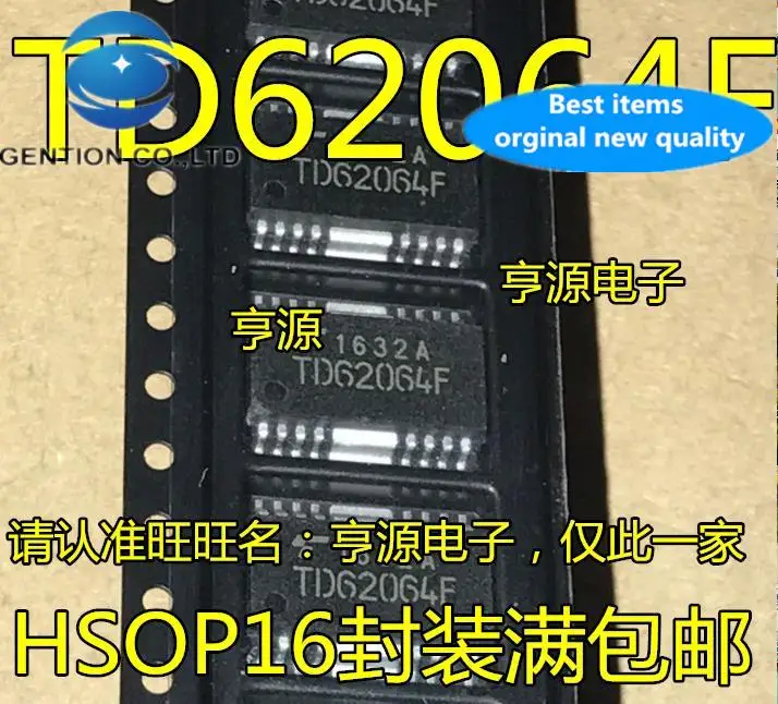 

10pcs 100% orginal new TD62064 TD62064F TD62064FG HSOP16