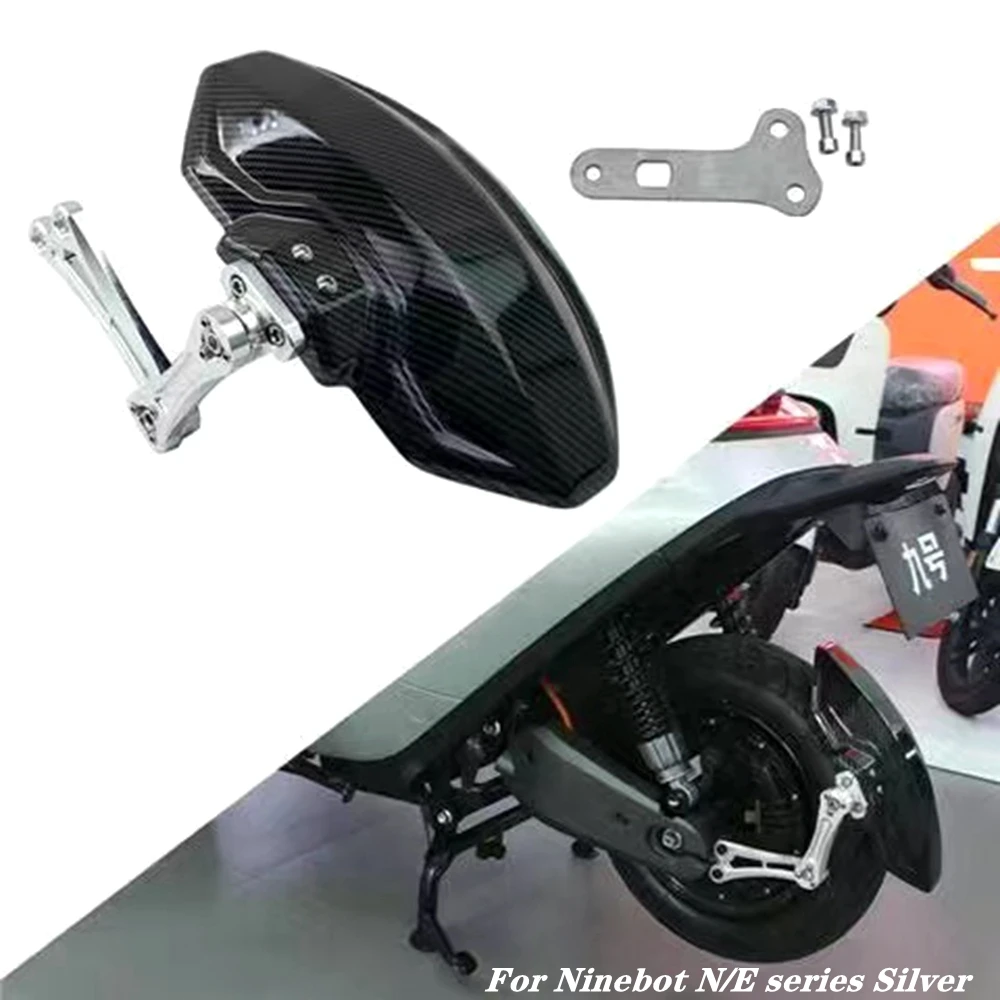 

Для Ninebot N70/N80C/E70/E80/E90/E100/E125/E200P/M95C модификация углеродного волокна алюминиевый сплав задние грязезащитные аксессуары