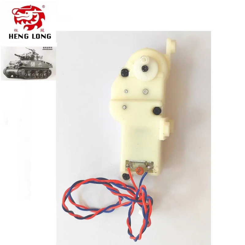 Оригинальный подъемный механизм для радиоуправляемых баков HengLong 3938-1 3958-1 3918-1 3888-1
