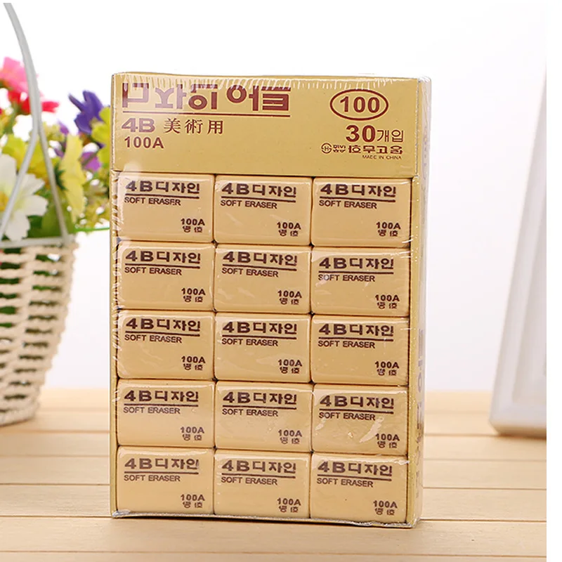 

Stationery 4B Eraser 200A100A50A Student Examination Environmental Rubber Professional Art Eraser