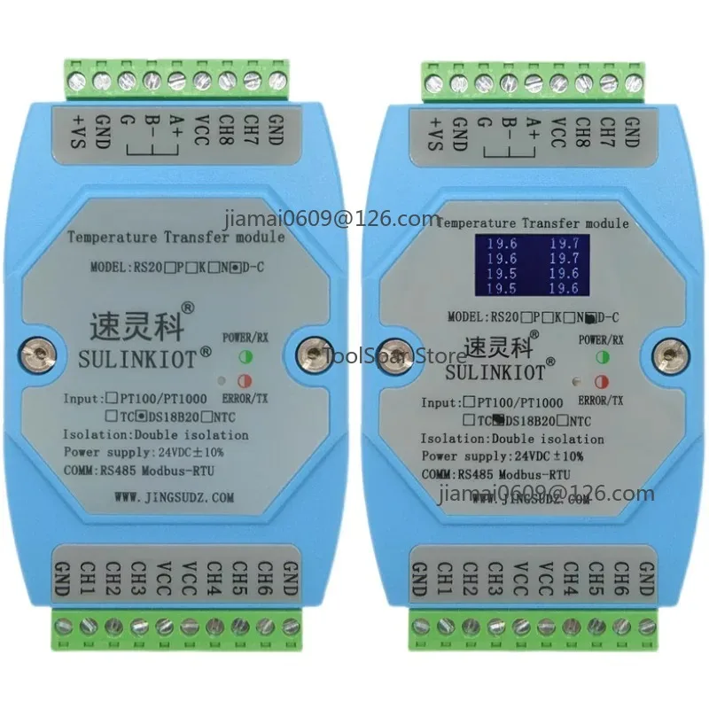 Фото Модуль измерения температуры RS20D-C с 8 каналами для DS18B20, RS485 MODBUS RTU №1