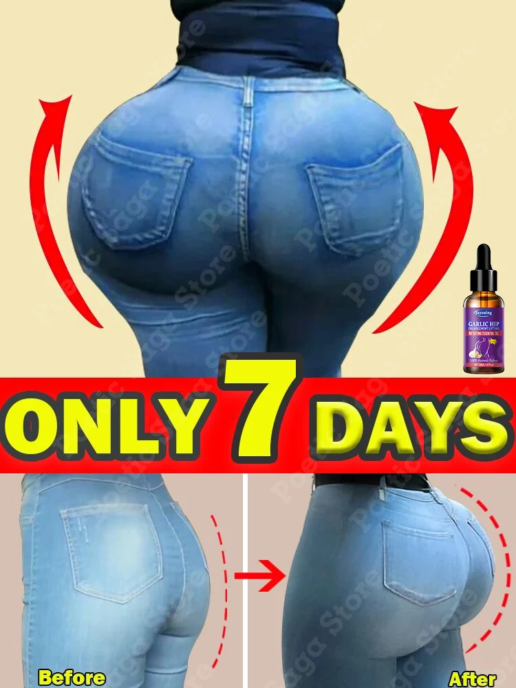 

HIP-LIFT Buttock Lotion Improve Relaxation Firming Bums Cream And Organic Fast Absorption Hips Enlargement Big Buttocks Cream