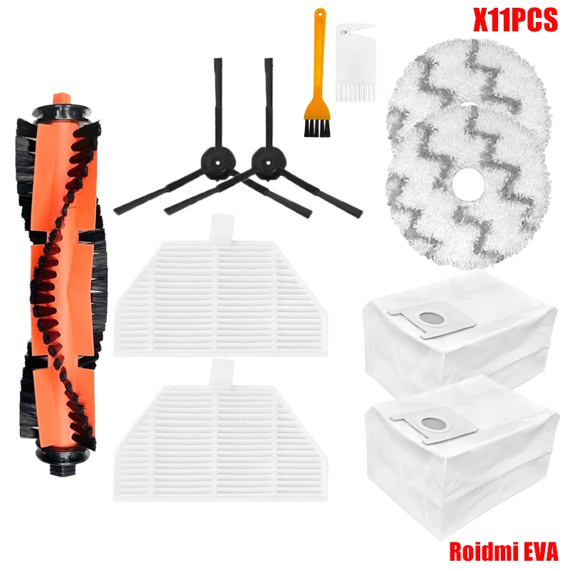 

Комплект аксессуаров для Xiaomi Roidmi EVA SDJ06RM