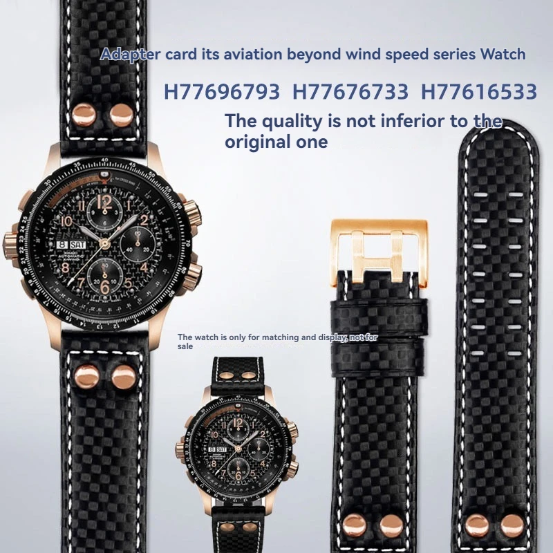 Фото Ремешок для часов из натуральной кожи диаметром 22 мм для Hamilton Khaki Aviation H77696793 и H77616533 — сменный ремешок с заклепками из розового золота (стиль OEM №1