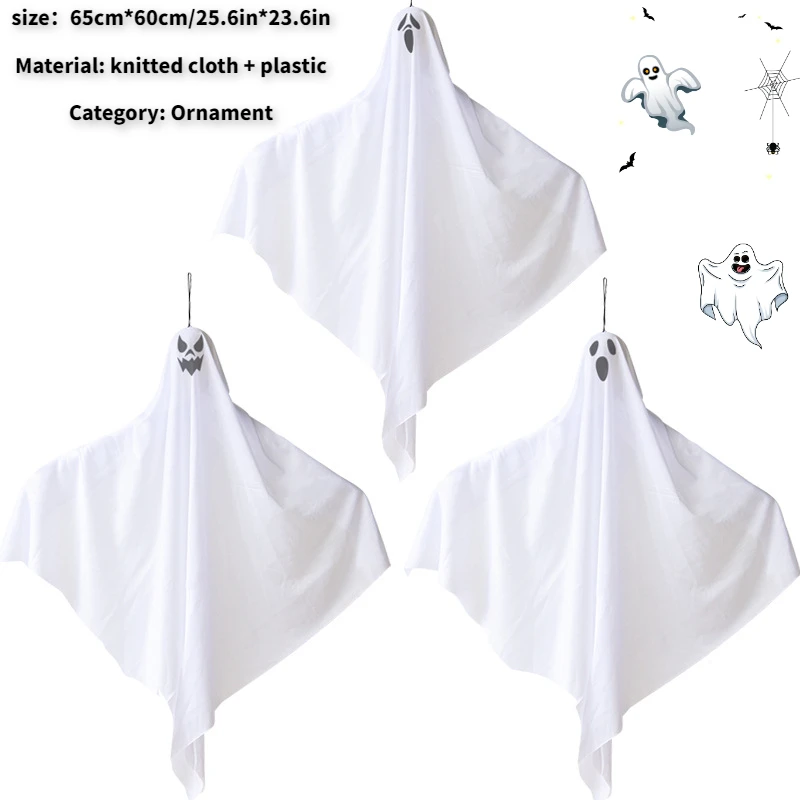 

Украшения для Хэллоуина, призраки, подвесные украшения, уличный сад, белый призрак, реквизит для Хэллоуина, украшение для дома, бара