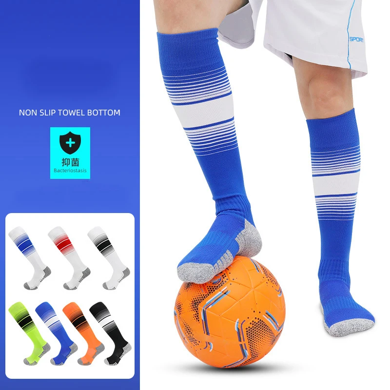 New Antibacterial Their Football Stockings Male Professional Ball Socks Child Absorbent Towels Bottom High non-slip Socks
