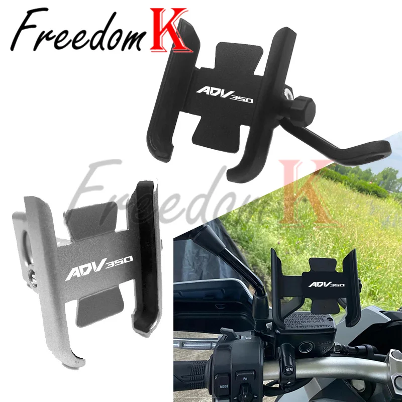 Логотип ADV350 для XADV350 X-ADV350 ADV 350 держатель мобильного телефона на руль GPS-подставка