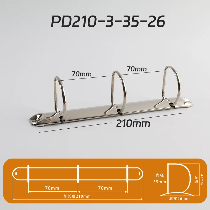 

Кольца для сшивания A5 210