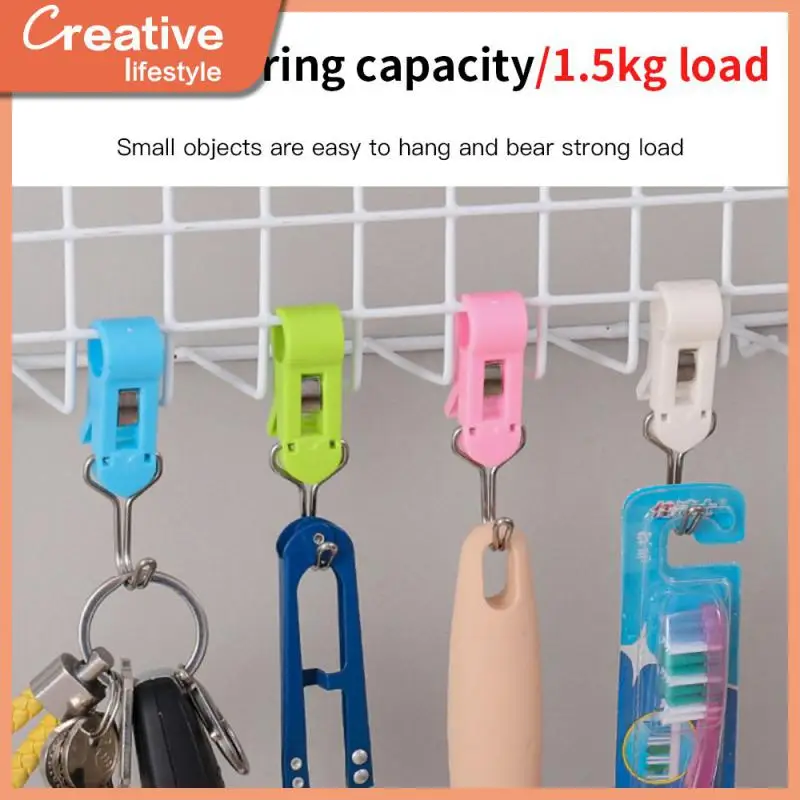 

4 шт., портативные и удобные зажимы для кухни