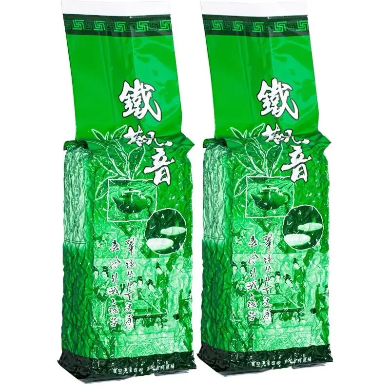 

250g Chinese TieGuanYin Tea Set Vacuum Plastic Bags Anxi Tikuanyin Oolong Tea Recyclable Compression NO Packing Bag