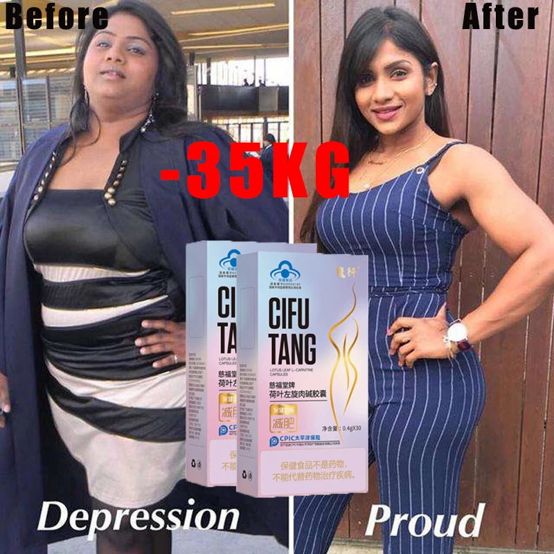 

Super Strength Fat Burning & Cellulite Slimming Weight Loss Products Detox Face Lift Decreased Appetite