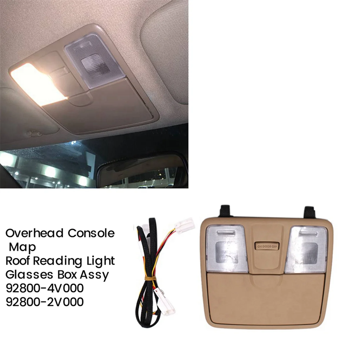 Автомобильная верхняя консоль карта внутренняя крыша стеклянная коробка в сборе