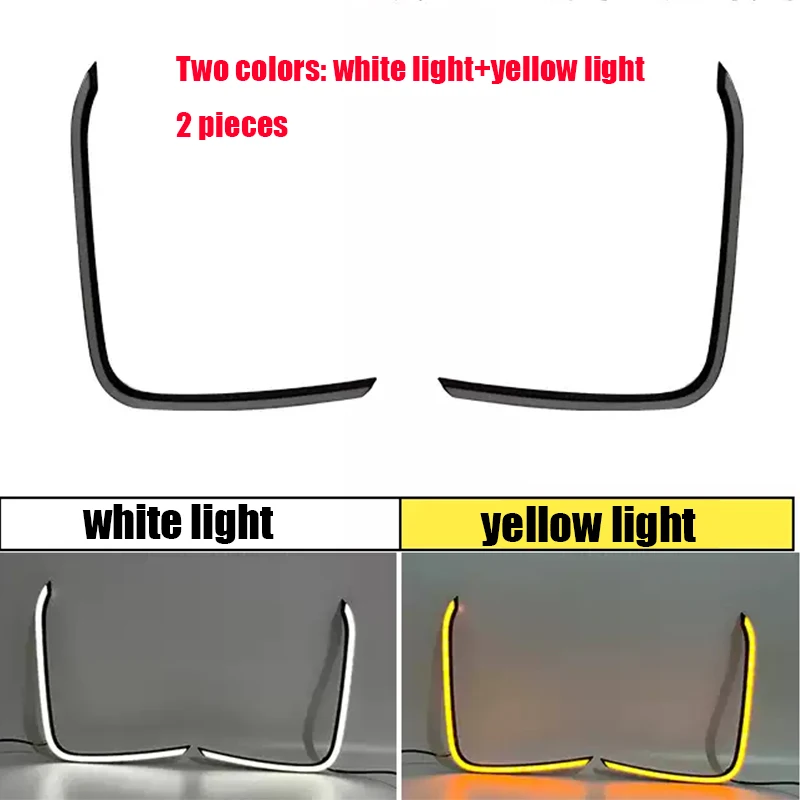 

Для Jaecoo J8 2024 2025 двухцветные дневные ходовые огни в сборе, детали внешней модификации