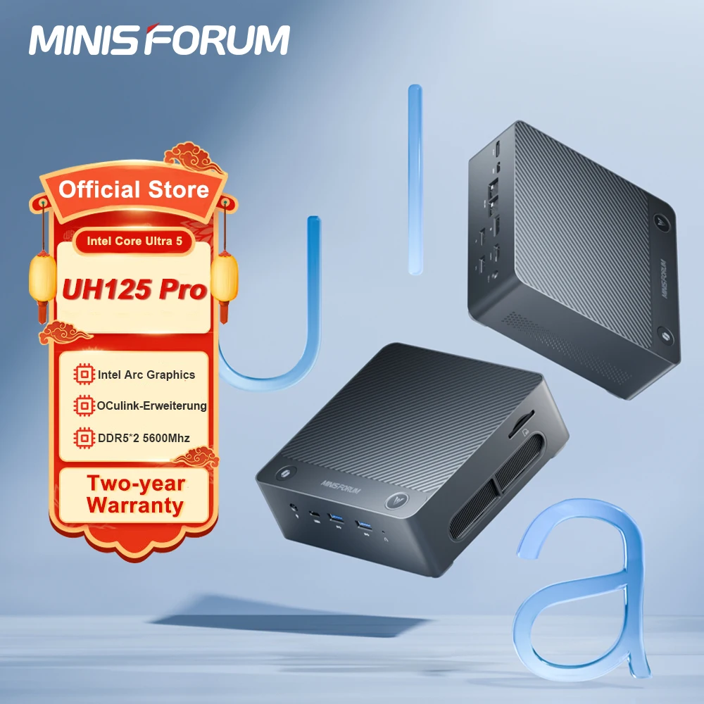 MINISFORUM UH125 Pro Мини-ПК Intel Core Ultra 5 Мини-настольный ...
