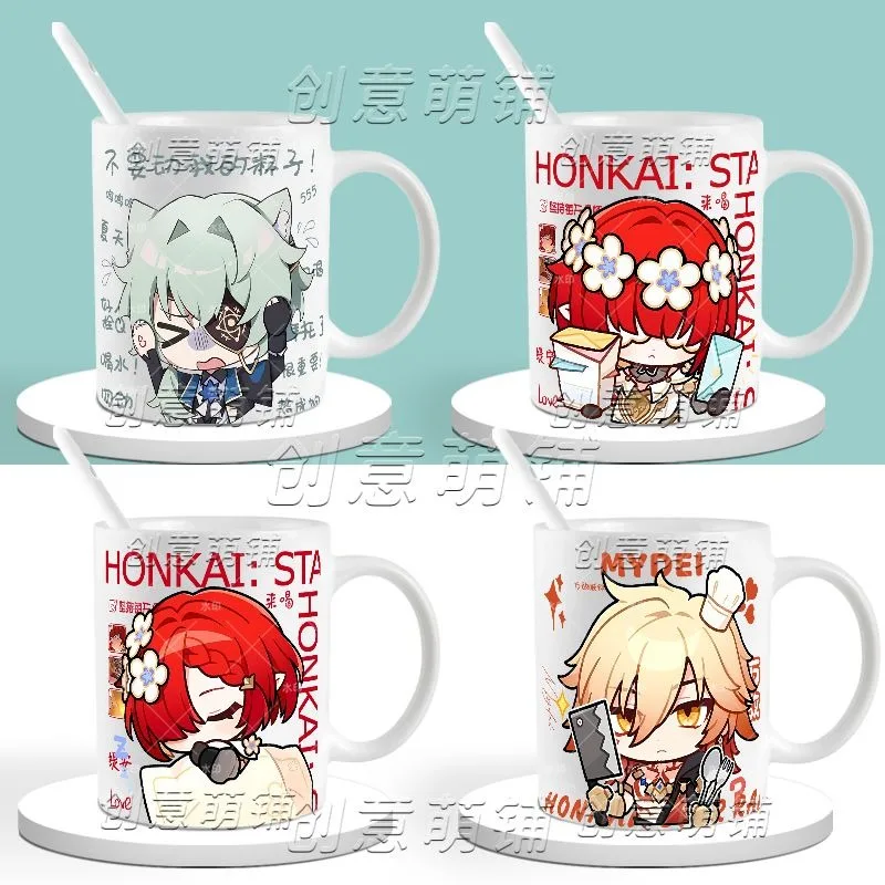 Аниме-игра Honkai: Star Rail Косплей Tribios Mydei Castorice Anaxagoras Чашка с керамическим принтом