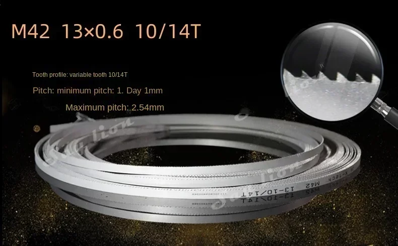 Металлообработка, длина ленточной пилы 1300 2080 1435 2560 1085 1840 1826 1790X13 Широкие лезвия 6TPI 14TPI для резки металла, высококачественный режущий инструмент