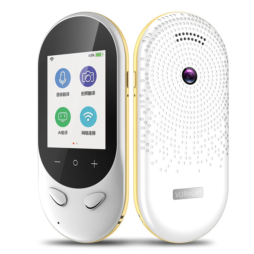 

Photo translation t8s intelligent translator 106 languages intelligent offline translator in real time voice portable translator