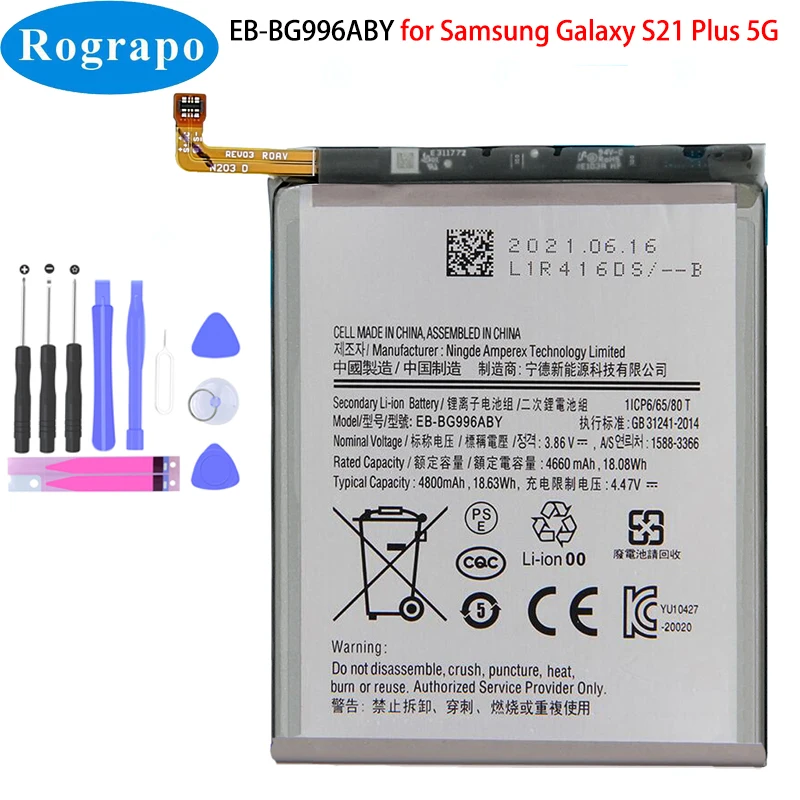 

Новый аккумулятор 4660 мАч для Samsung Galaxy S21 Plus S21 + EB-BG996ABY G996