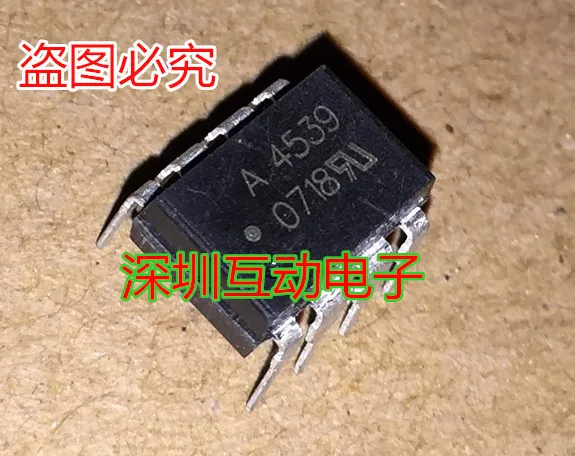 

Free shipping A4539 HCPL4539 DIP-8 10PCS