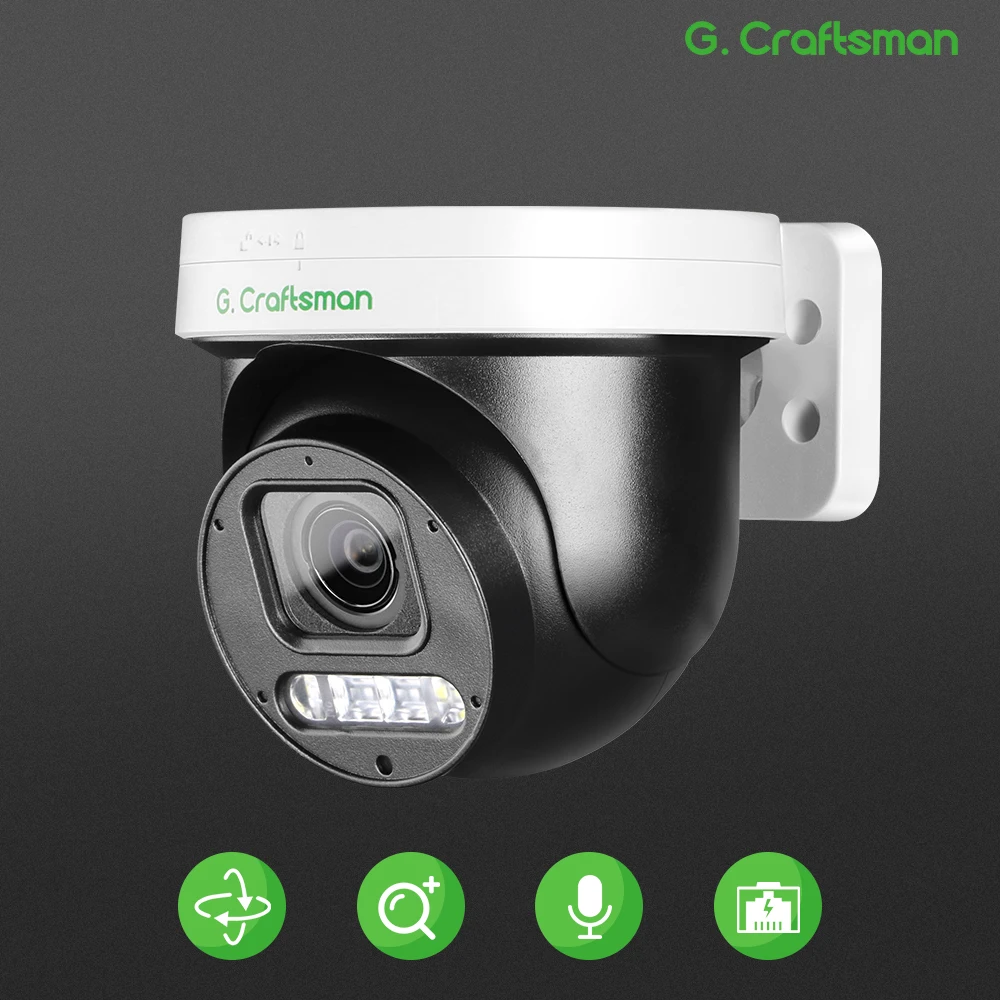 

Камера видеонаблюдения G.Craftsman GX-PS9BX4D-M6S