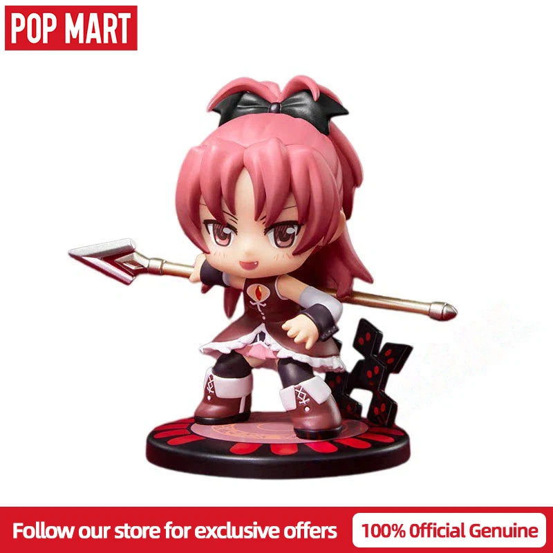 Новая оригинальная коллекционная фигурка POP MART Puella Magi Madoka Magica Iconic Scene Series в закрытой упаковке, игрушка-сюрприз, декор для рабочего стола и подарок (art.: 3920db045be41) - 3920db045be41