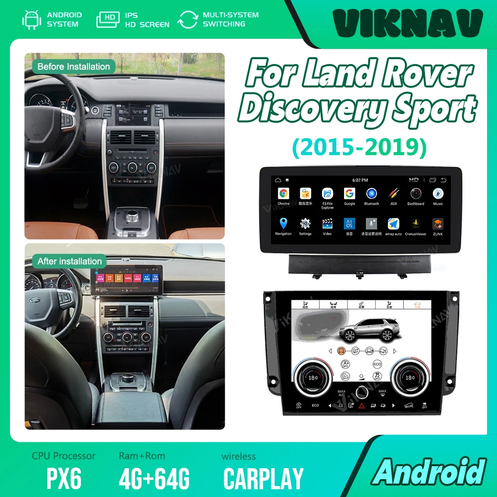 10 25 дюймовая панель кондиционера сенсорный экран для Land Rover Discovery Sport L550 2015-2019