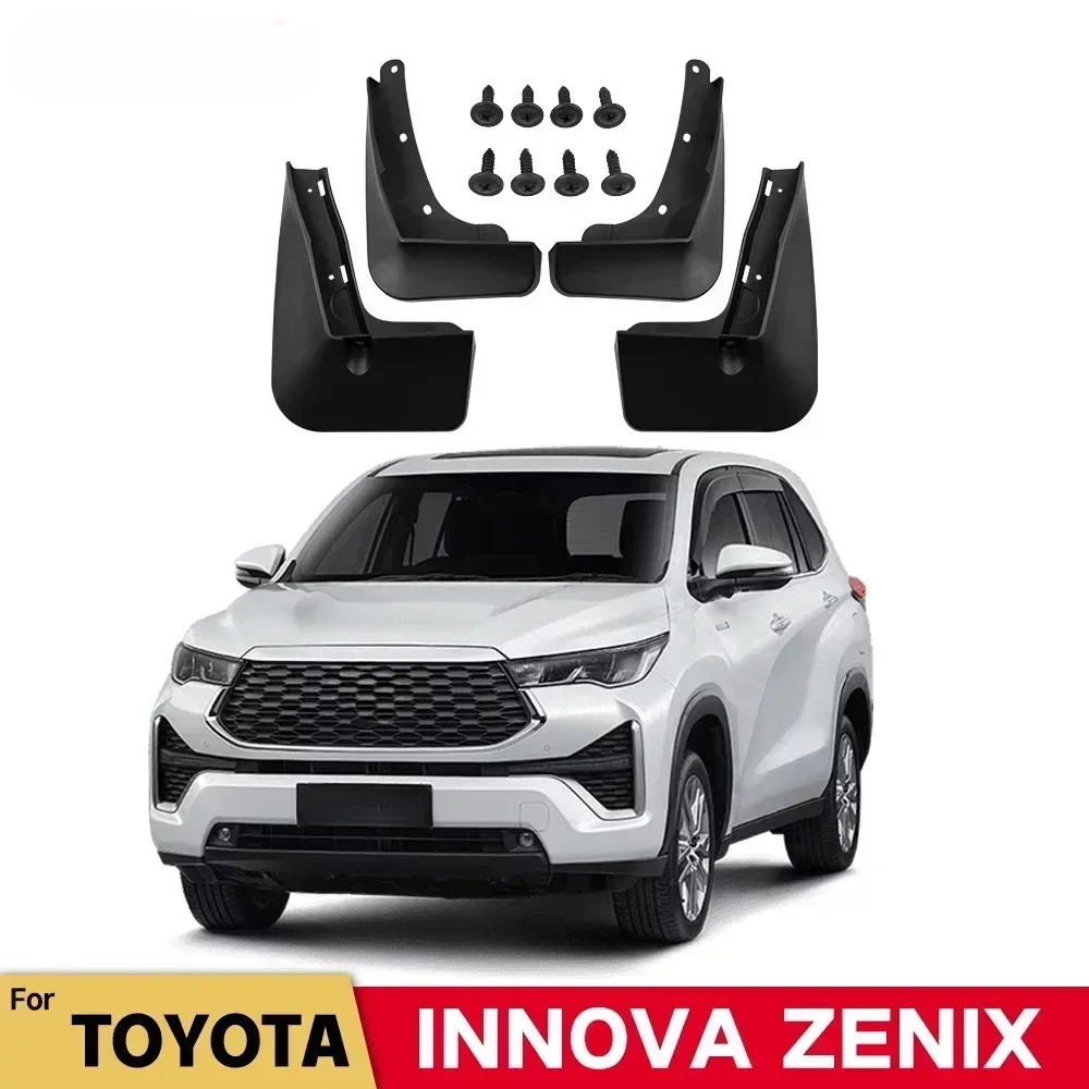 Брызговики для TOYOTA KIJANG INNOVA ZENIX 2023 брызговики от грязи передние и задние колеса