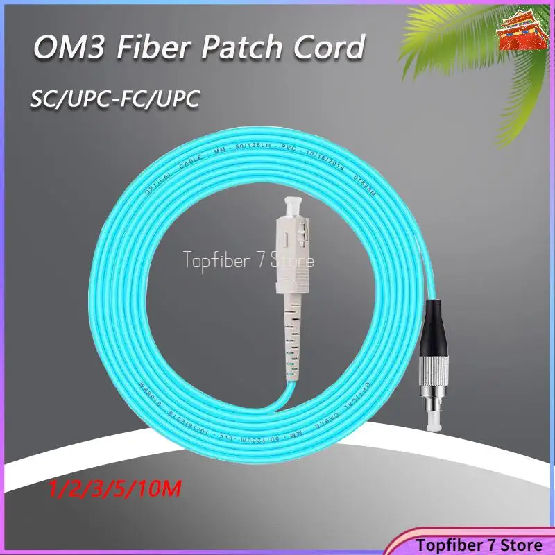 

5pcs SC/UPC-FC/UPC OM3 Simplex Fiber Optic Patch Cord 10G Multimode Fiber Optic Cable PVC Jacket Can be Customized