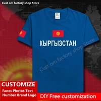 kyrgyzstan kyrgyz t shirt custom jersey fans name number brand logo cotton tshirt hip hop loose casual t shirt kg kgz flag