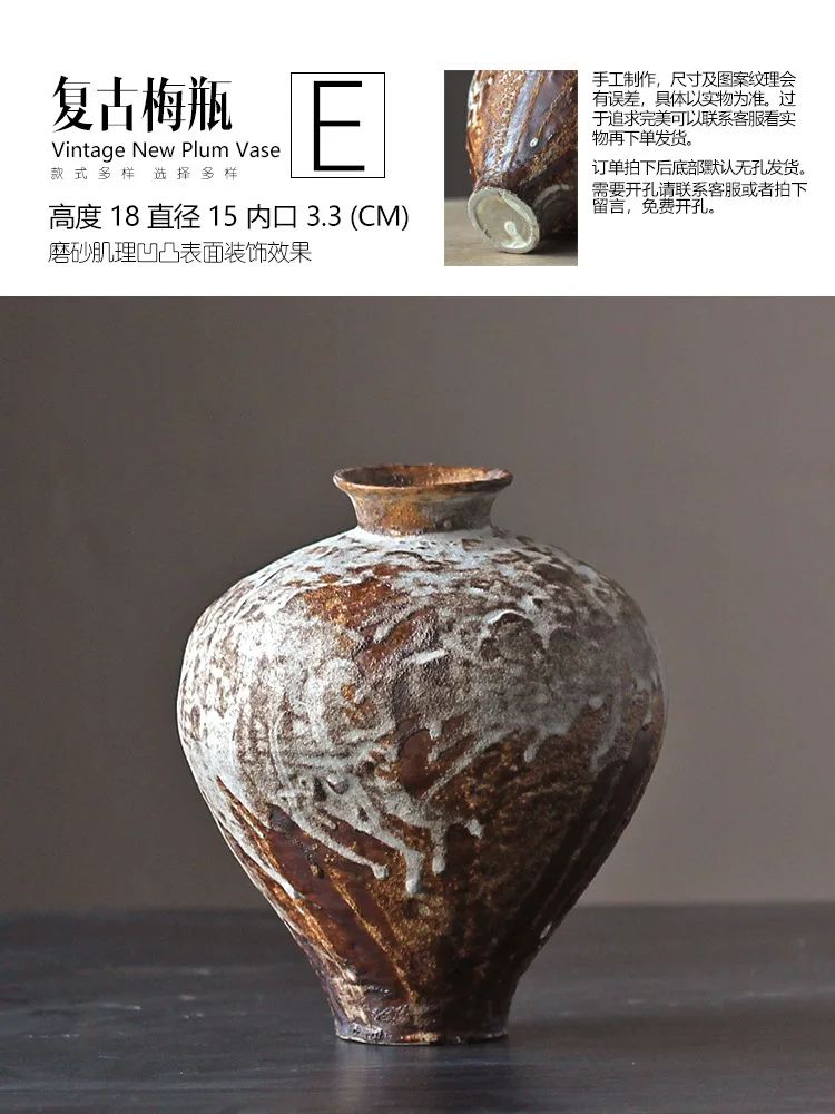 

Керамическая ваза Jingdezhen