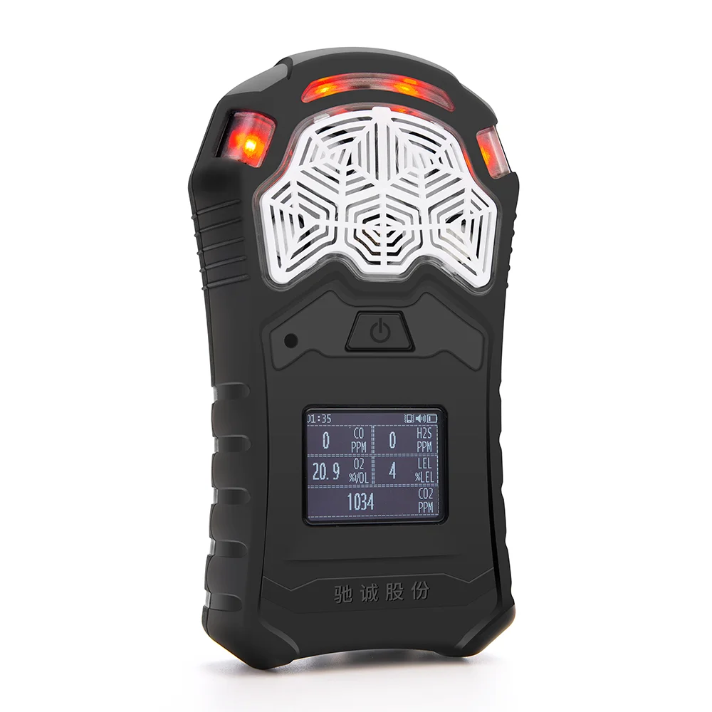 

Multiple multi gas five 5 ch4 methane gas detector monitor meter analyser