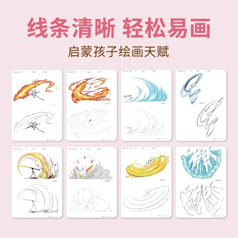 Фигурка-фигурка Форма для навыков эскизов драга развития мозга создание