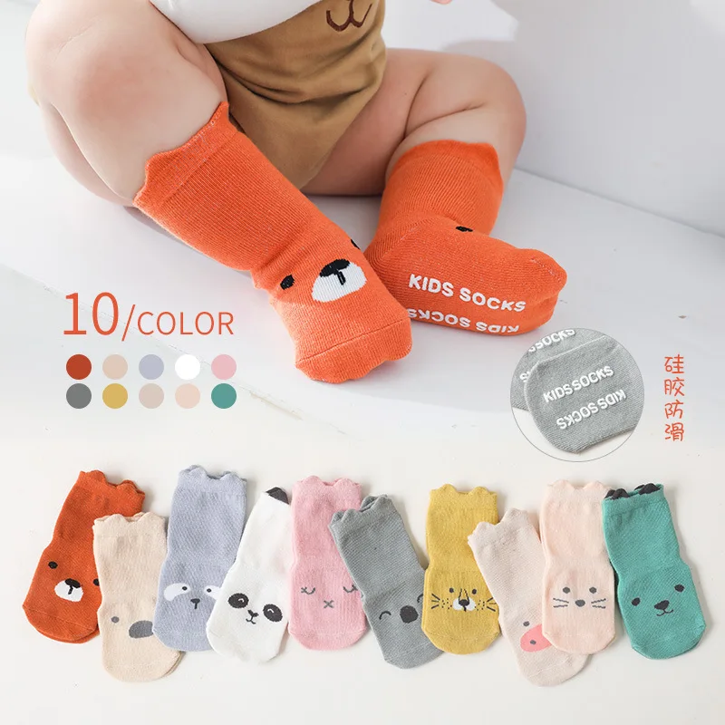 

Baby Cute and Fun Anti slip Floor Socks Autumn and Winter Baby Warm Socks Cartoon Baby Straight Short Socks Trampoline Socks