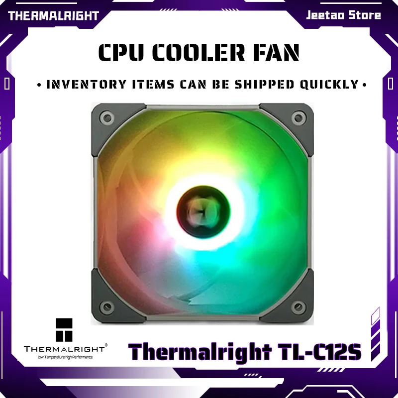 

Охлаждающий вентилятор для процессора, 120 мм, 5 В/3 контакта