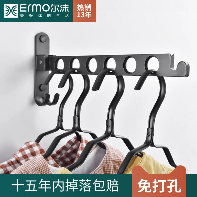 

Ermo Non Punching Hanger Invisible Clothes Drying Folding Telescopic Rod Wall Mounted Balcony Indoor Toilet Bathroom