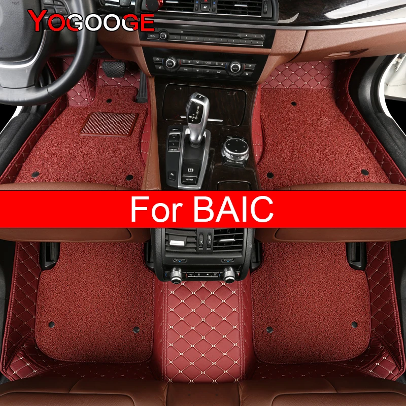 

YOGOOGE Car Floor Mats For BAIC S6 S7 BEIJING-X3-X5-X7-EU5-EU7-D50-D60 X65 BJ40 X35 X25 BJ20 BJ60 Foot Coche Accessories Carpet