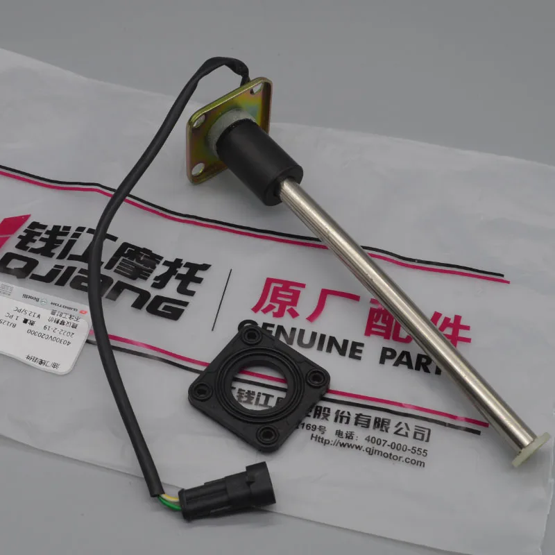 

600cc Motorcycle Fuel level sensor Seal for Benelli BN600 TNT600 Stels600 Keeway RK6 / BN TNT STELS 600