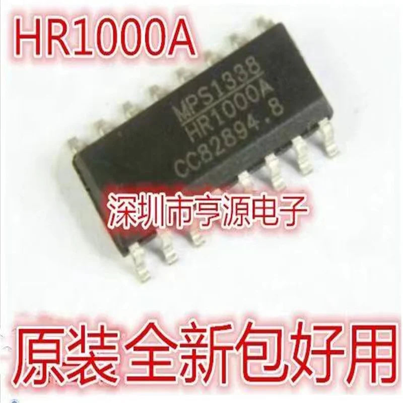 

1-10 шт., новинка, оригинальная модель HR1000A HR1000AGS-LF-Z SOP-16