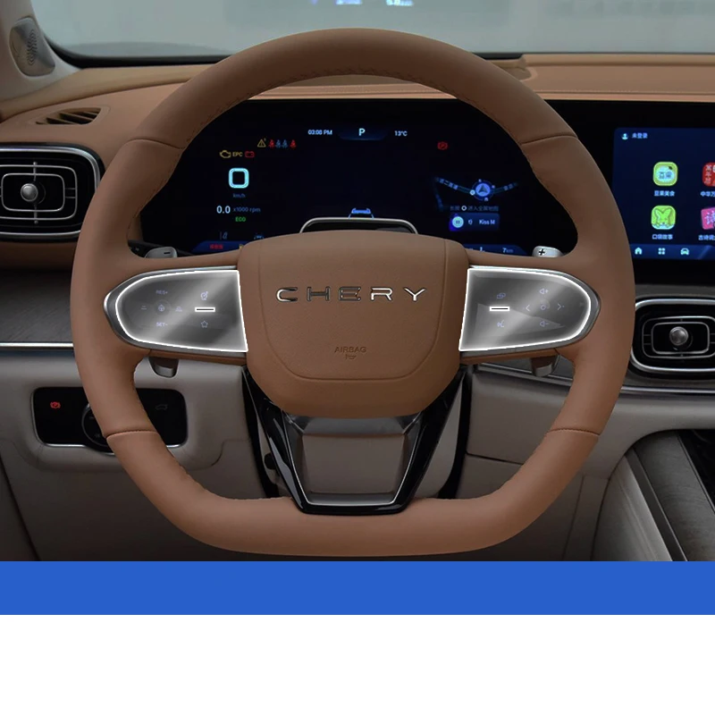 

Для JAECOO J8 2024 ТПУ Защитная мягкая пленка для приборной панели навигационной консоли автомобильного стайлинга прозрачные аксессуары против царапин
