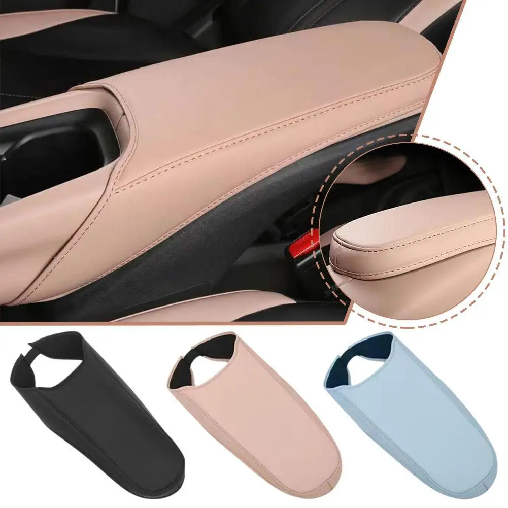 Для BYD Seagull 2022 2023 2024 подлокотник с центральным управлением кожаный чехол из