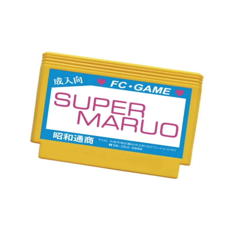 

Super Maruo(Adult Only) Game Cartridge for FC Console 60Pins Video Game Card