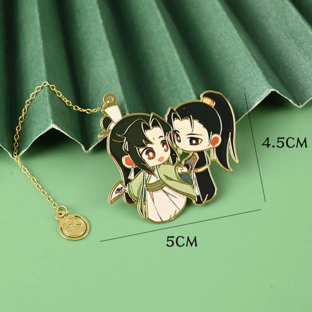 

Металлическая аниме закладка Mo Dao Zu Shi