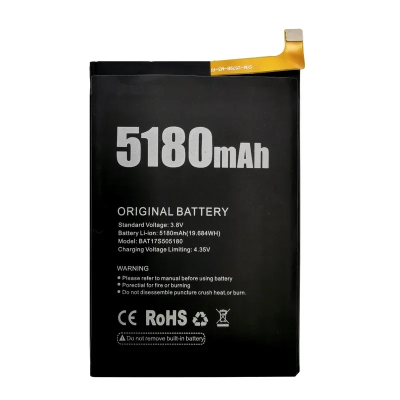 100% оригинальный новый высококачественный аккумулятор BAT17S505180 5180 мАч батарея для