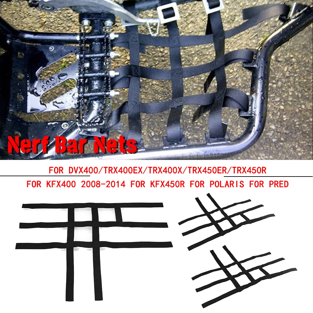 TRX450ER для Kawasaki KFX400 KFX450R Honda TRX400EX TRX400X TRX450R Arctic Cat Nerf Bar Nets водонепроницаемый