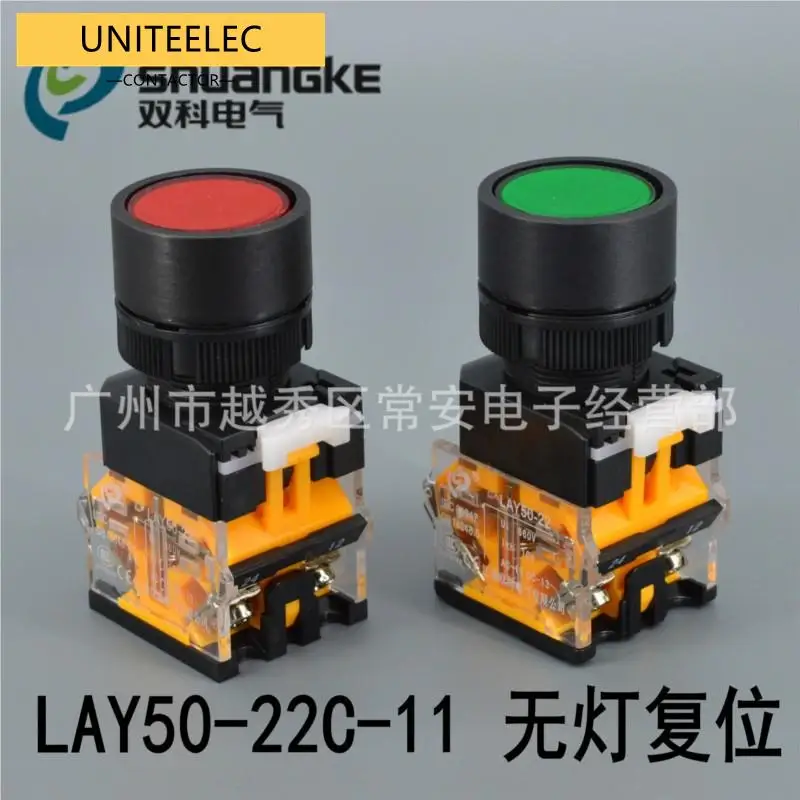 

High Quality Diameter 22mm Momentary Push Button Switch LAY50-22C-11