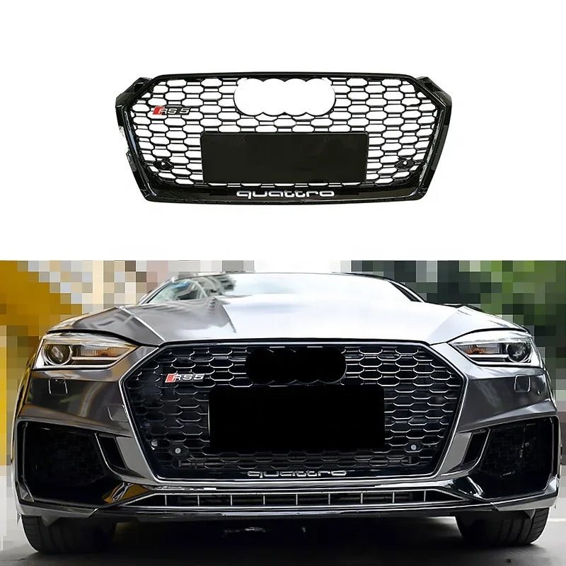 Сотовая автомобильная решетка RS5 для Audi A5 S5 B9 автозапчасти передняя