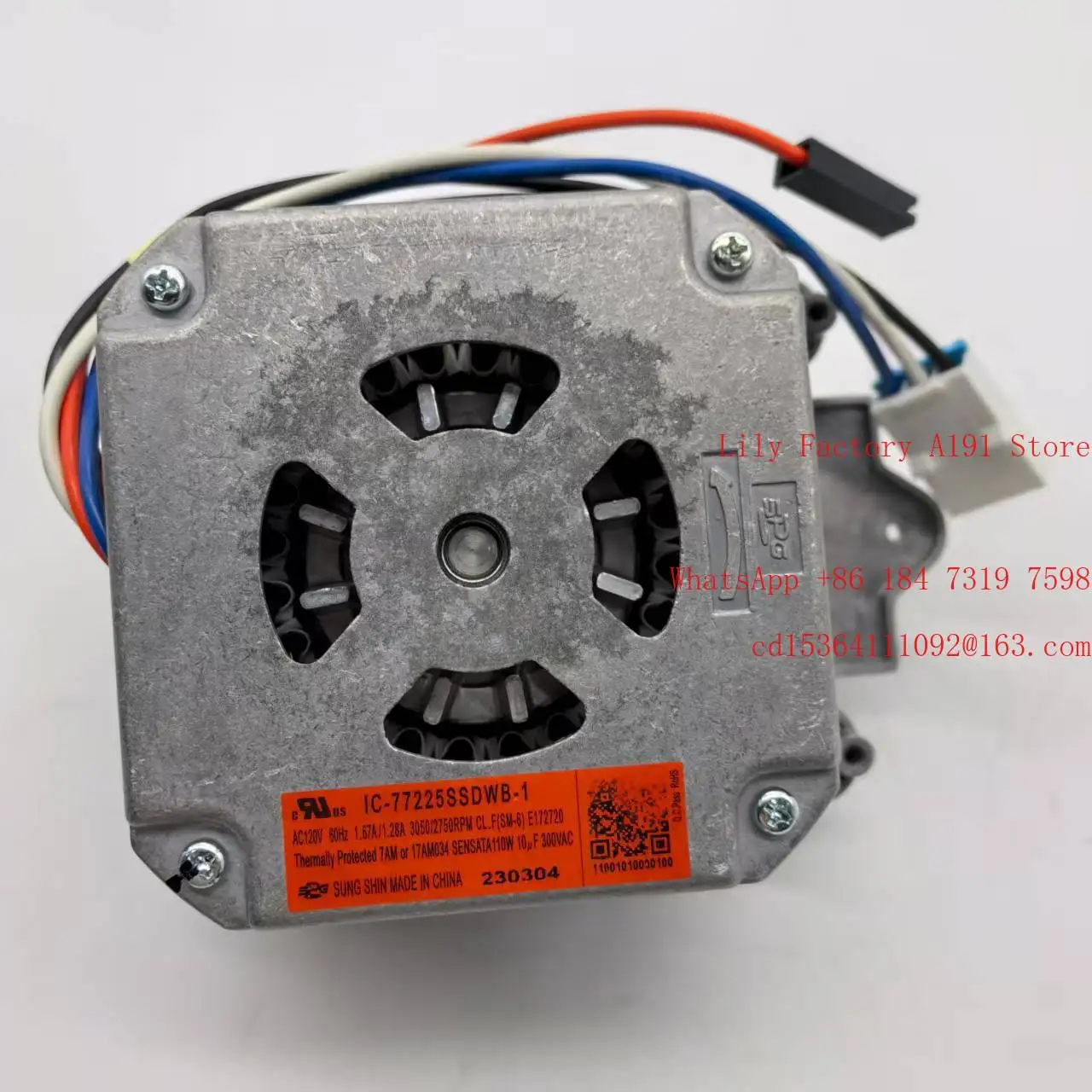 Фото DD81-01640A IC-77225SSDWB-1 Запасные части для послепродажного обслуживания: Мотор насоса для посудомоечной машины №2